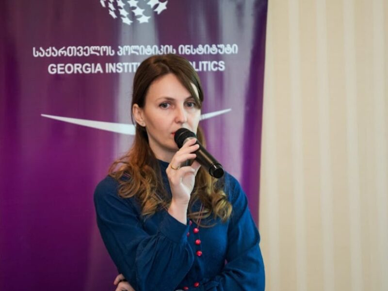 სოფიო გაბელაია