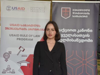 ვერიკო გრიგოლაშვილი